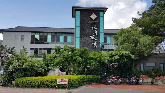 圖片